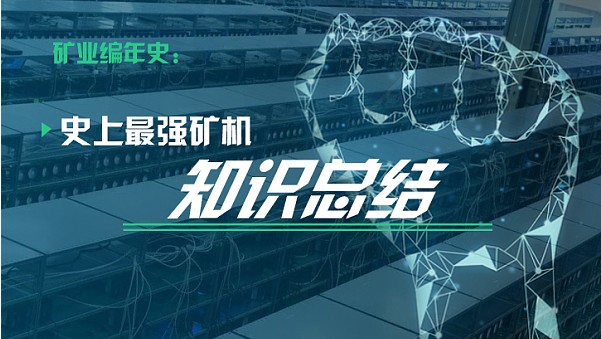 比特币交易网（比特币交易网站Mt.Gox丢失了用户大约多少万枚比特币）-第2张图片-芝麻交易所下载